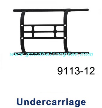 shuangma-9113 helicopter parts undercarriage